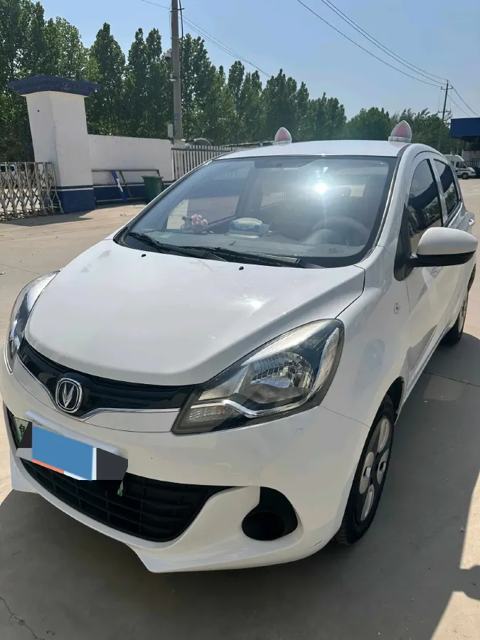 2021 ChangAn BenBen E-Star BEV 31.95KWH,autocango,china used car exporter,china ev exporter,chinese used car exporter,chinese used ev exporter