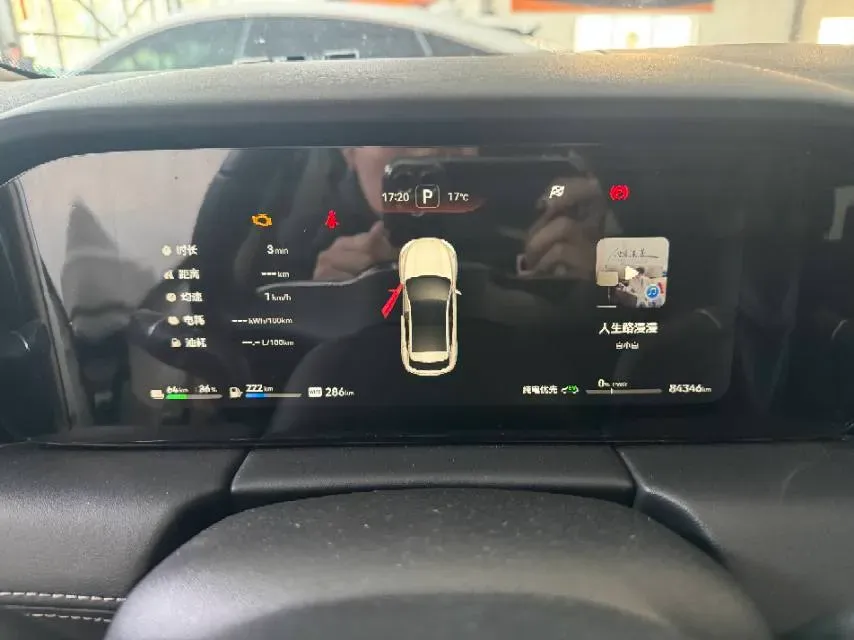 2022 Isuzu Mu-X 2.0T 220HP L4 8AT,autocango,china used car exporter,china ev exporter,chinese used car exporter,chinese used ev exporter