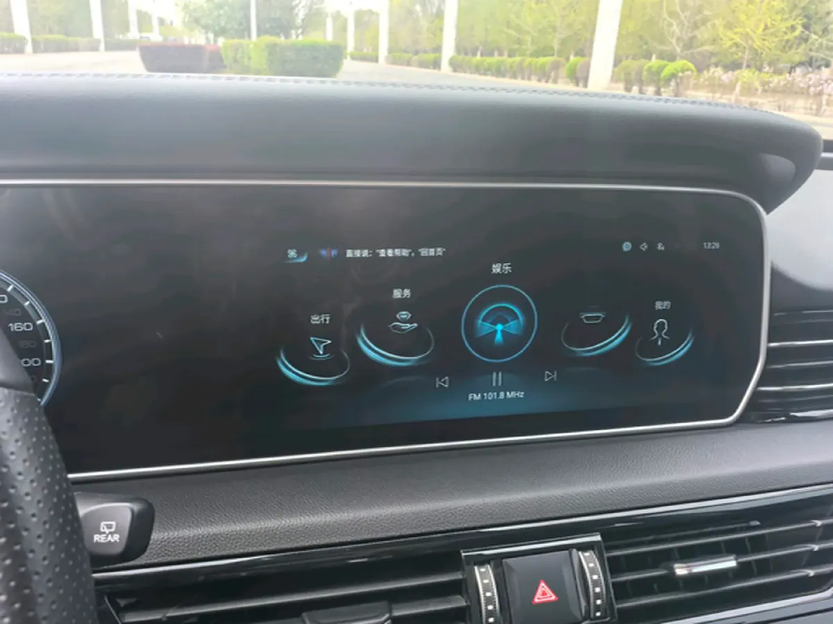 2022 HongQi HS5 2.0T 224HP L4 6AT,autocango,china used car exporter,china ev exporter,chinese used car exporter,chinese used ev exporter