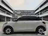 2023 WuLing BinGuo BEV 31.9KWH