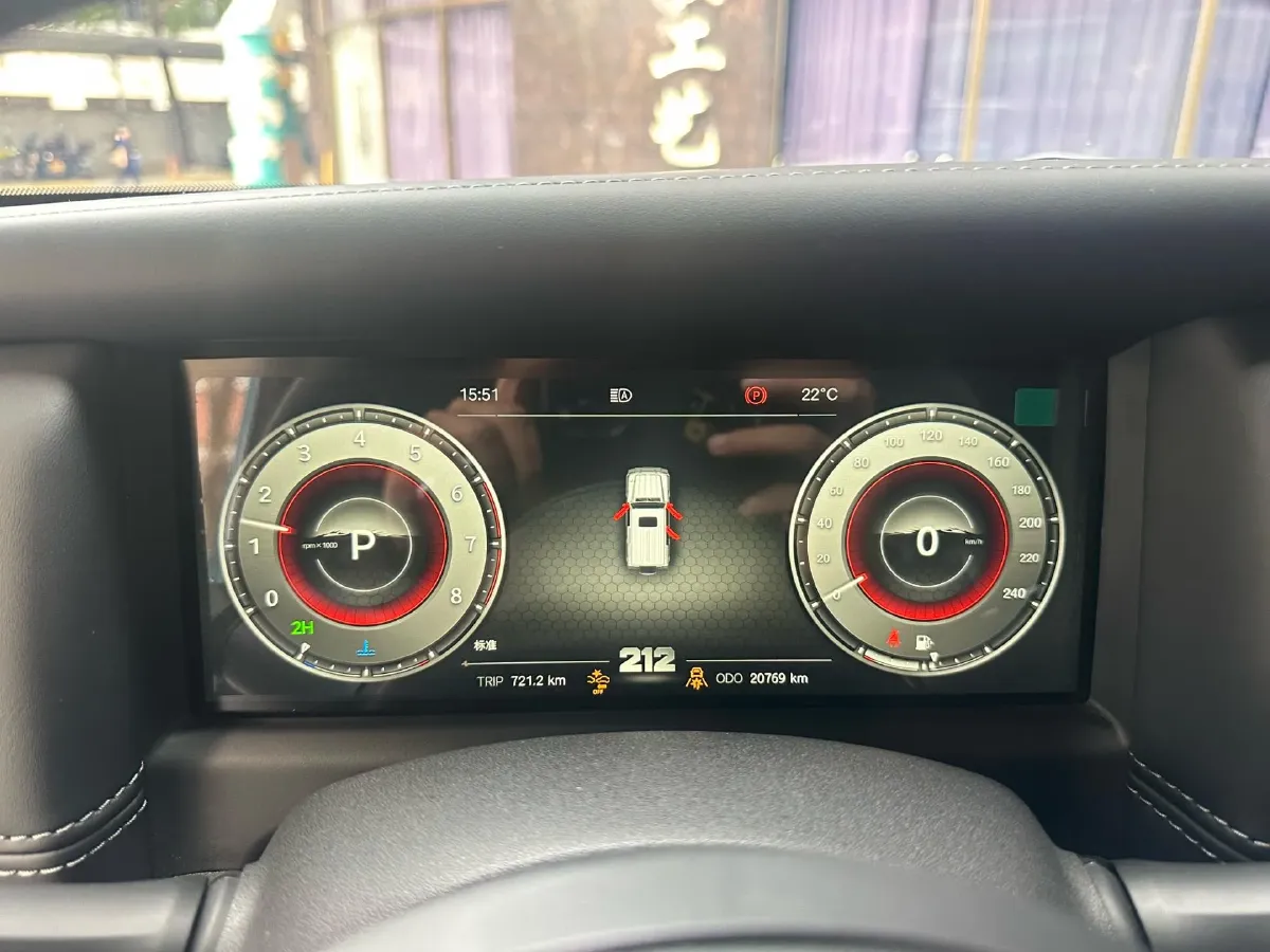 2025 212 212 T01 2.0T 252HP L4 8AT,autocango,china used car exporter,china ev exporter,chinese used car exporter,chinese used ev exporter