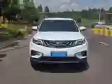 2020 Roewe i6 1.5T 169HP L4 7DCT