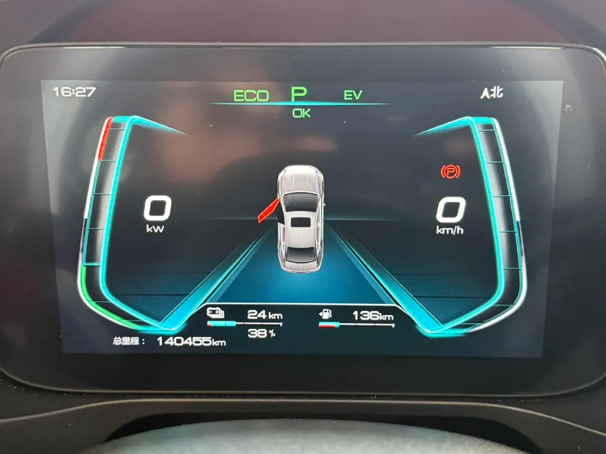 2019 BYD Qin Pro 1.5T 160HP L4 6DCT PHEV 14.38KWH,autocango,china used car exporter,china ev exporter,chinese used car exporter,chinese used ev exporter