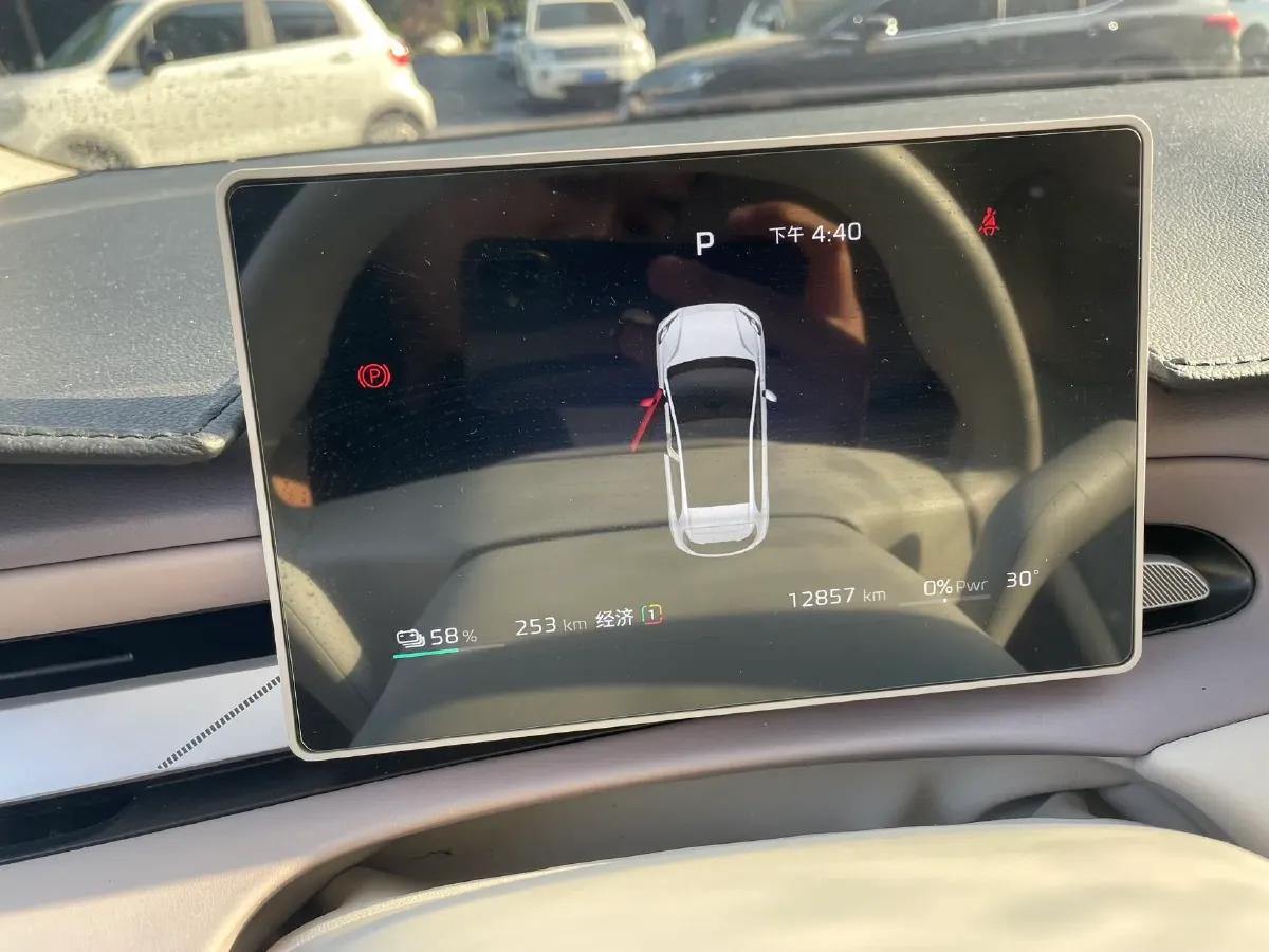 2026 MAXUS DaNa V1 BEV,autocango,china used car exporter,china ev exporter,chinese used car exporter,chinese used ev exporter