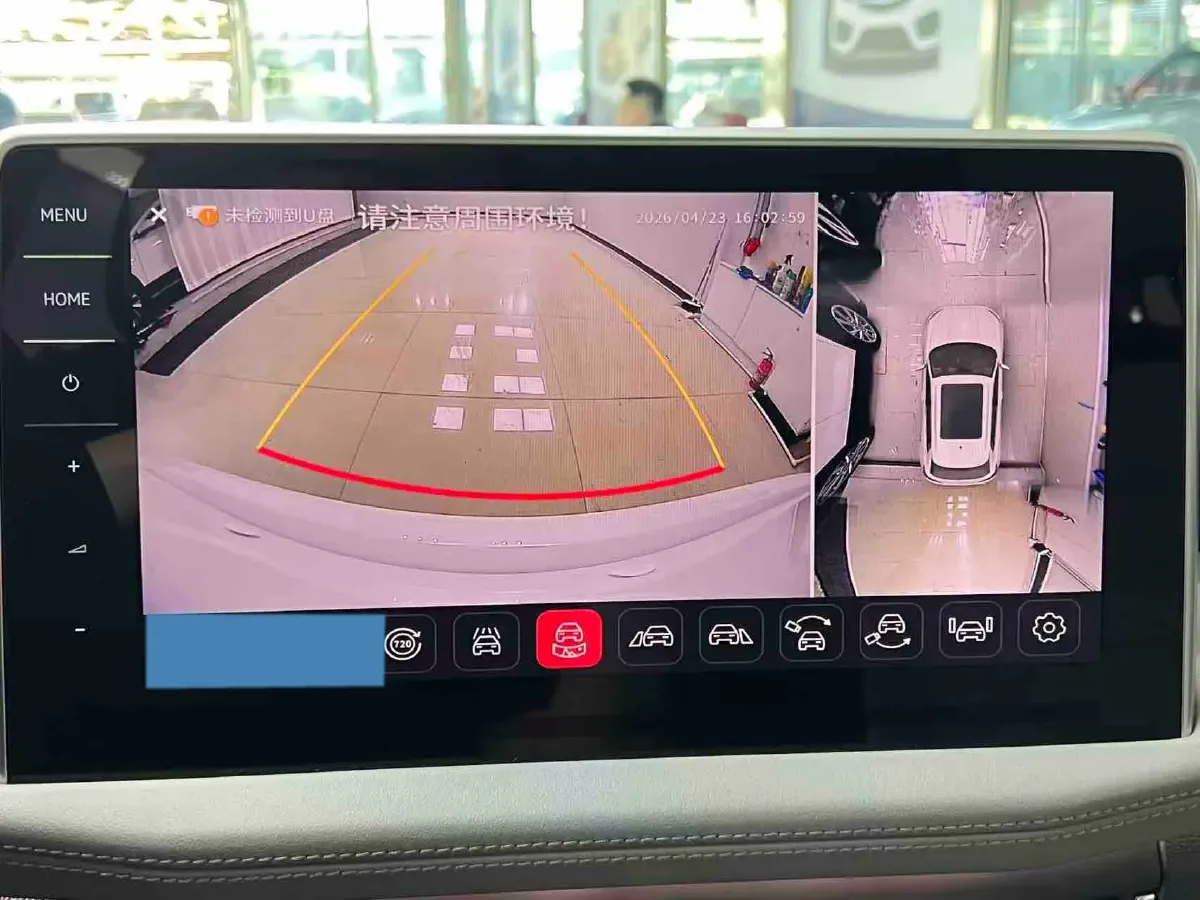 2023 Volkswagen Tayron 1.4T 150HP L4 7DCT,autocango,china used car exporter,china ev exporter,chinese used car exporter,chinese used ev exporter