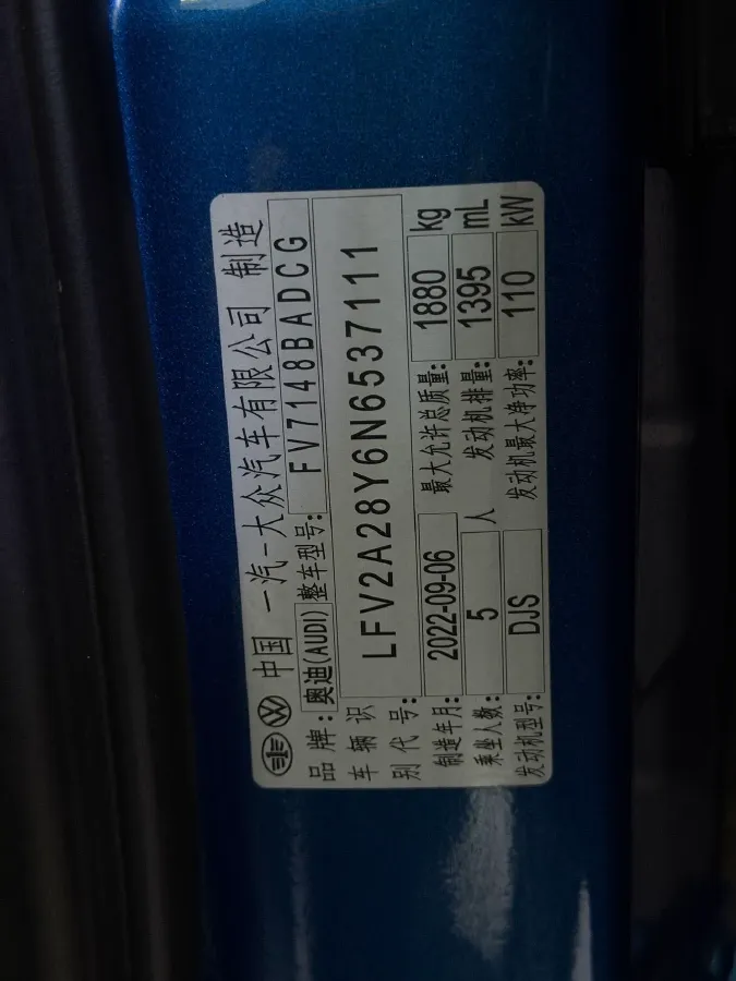 2022 Audi A3 1.4T 150HP L4 7DCT,autocango,china used car exporter,china ev exporter,chinese used car exporter,chinese used ev exporter