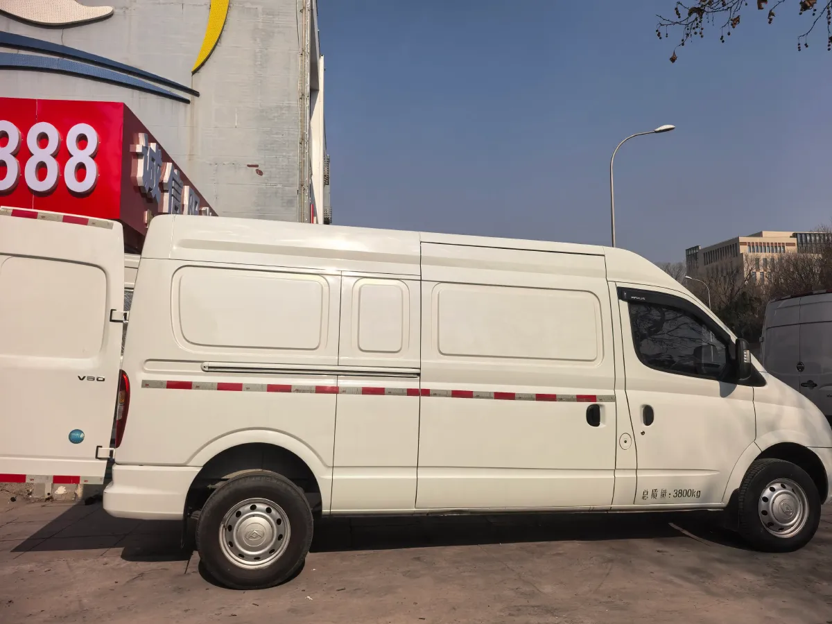 2023 MAXUS Interstellar 2.0T 143HP L4 6MT,autocango,china used car exporter,china ev exporter,chinese used car exporter,chinese used ev exporter