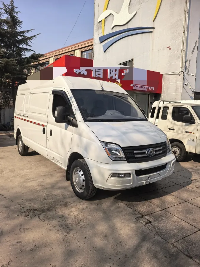 2023 MAXUS Interstellar 2.0T 143HP L4 6MT,autocango,china used car exporter,china ev exporter,chinese used car exporter,chinese used ev exporter