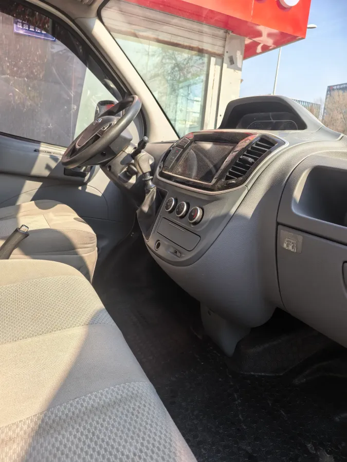 2023 MAXUS Interstellar 2.0T 143HP L4 6MT,autocango,china used car exporter,china ev exporter,chinese used car exporter,chinese used ev exporter