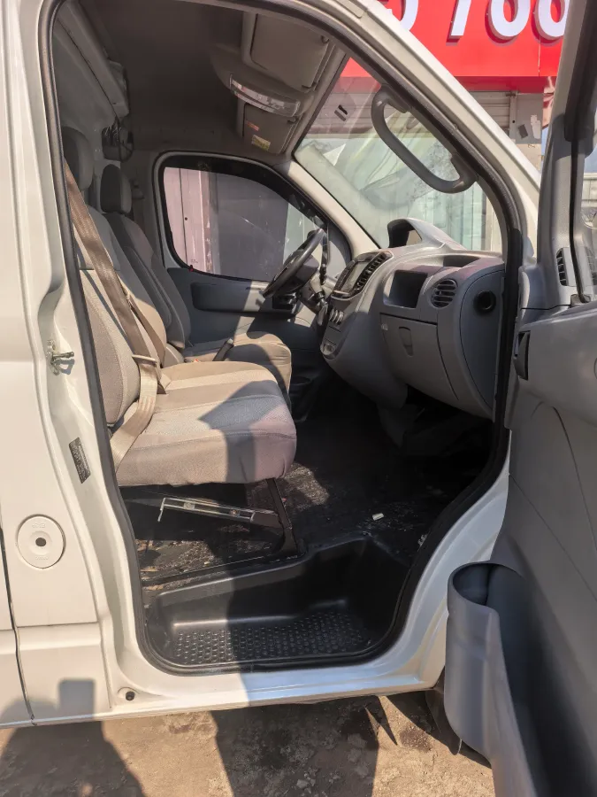 2023 MAXUS Interstellar 2.0T 143HP L4 6MT,autocango,china used car exporter,china ev exporter,chinese used car exporter,chinese used ev exporter