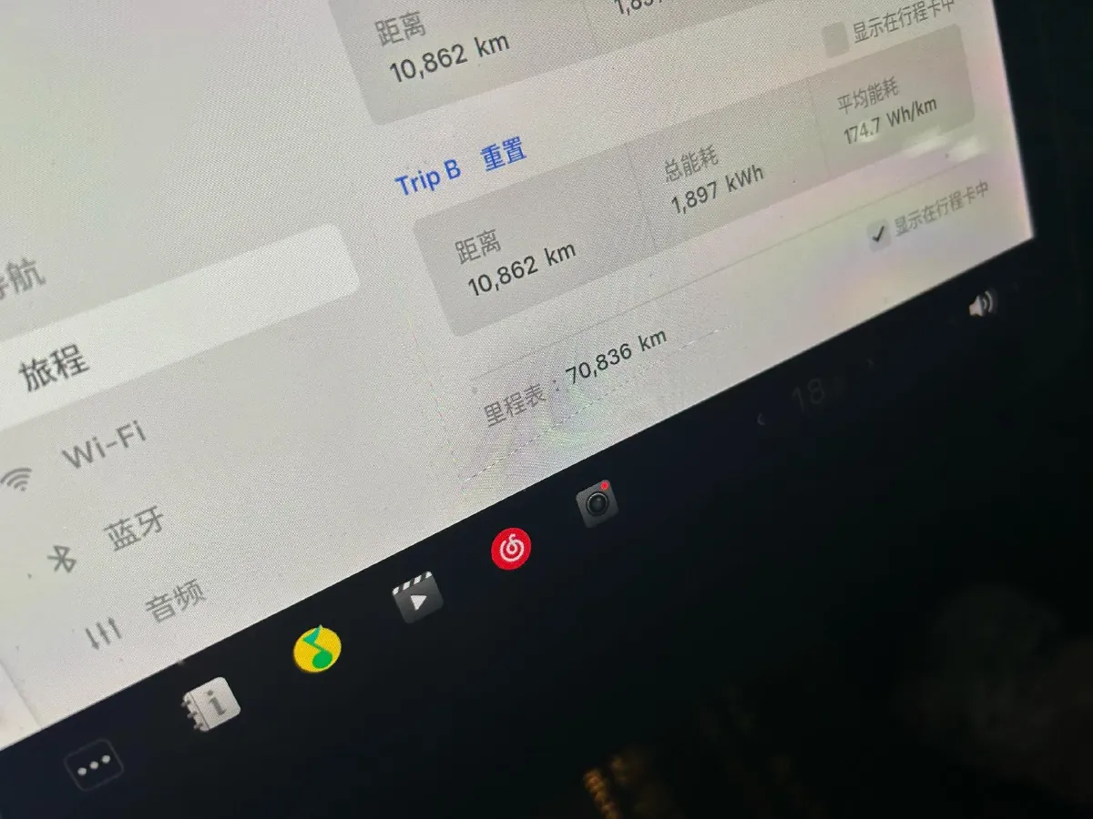 2021 Tesla Model 3 BEV 76.8KWH,autocango,china used car exporter,china ev exporter,chinese used car exporter,chinese used ev exporter