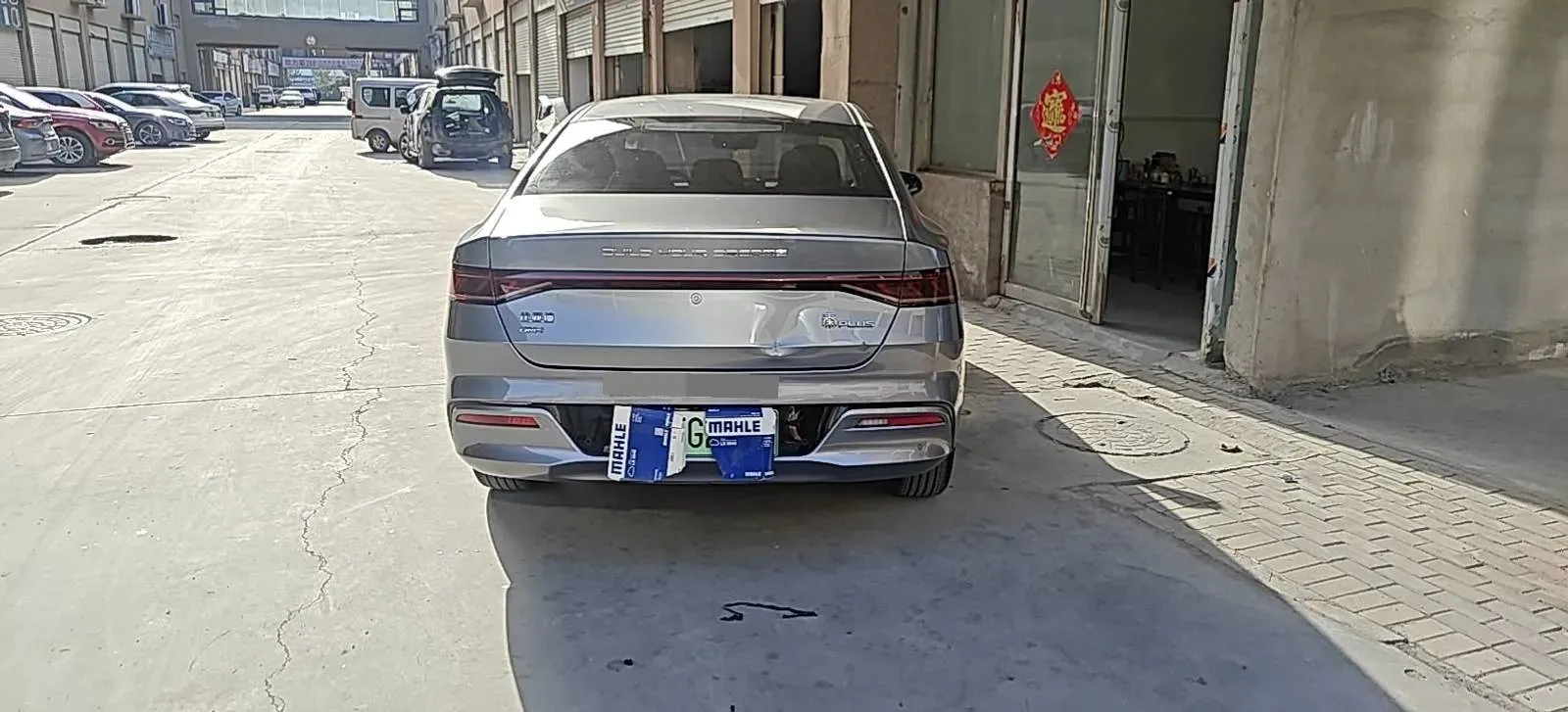 2023 BYD Qin Plus 1.5L 110HP L4 E-CVT PHEV 18.32KWH,autocango,china used car exporter,china ev exporter,chinese used car exporter,chinese used ev exporter