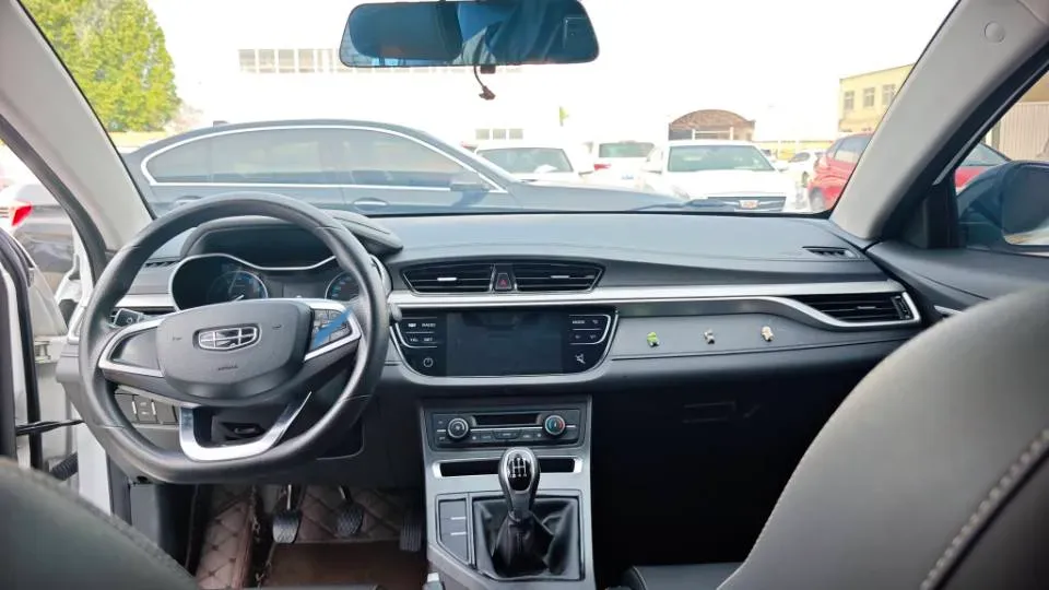 2020 Geely Emgrand 1.5L 109HP L4 5MT,autocango,china used car exporter,china ev exporter,chinese used car exporter,chinese used ev exporter