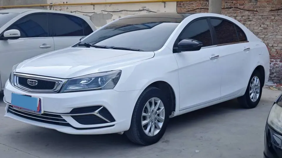 2020 Geely Emgrand 1.5L 109HP L4 5MT,autocango,china used car exporter,china ev exporter,chinese used car exporter,chinese used ev exporter