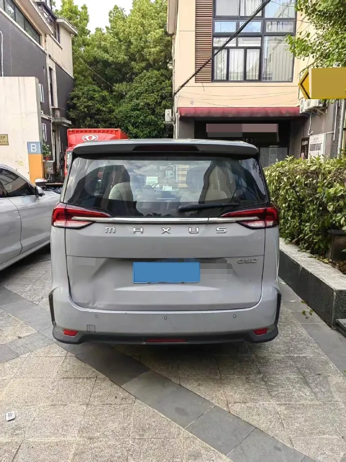 2021 MAXUS G50 1.5T 169HP L4 6MT,autocango,china used car exporter,china ev exporter,chinese used car exporter,chinese used ev exporter