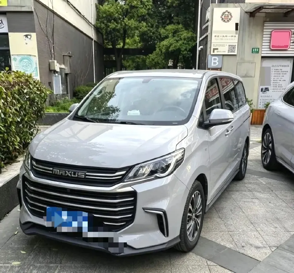 2021 MAXUS G50 1.5T 169HP L4 6MT,autocango,china used car exporter,china ev exporter,chinese used car exporter,chinese used ev exporter