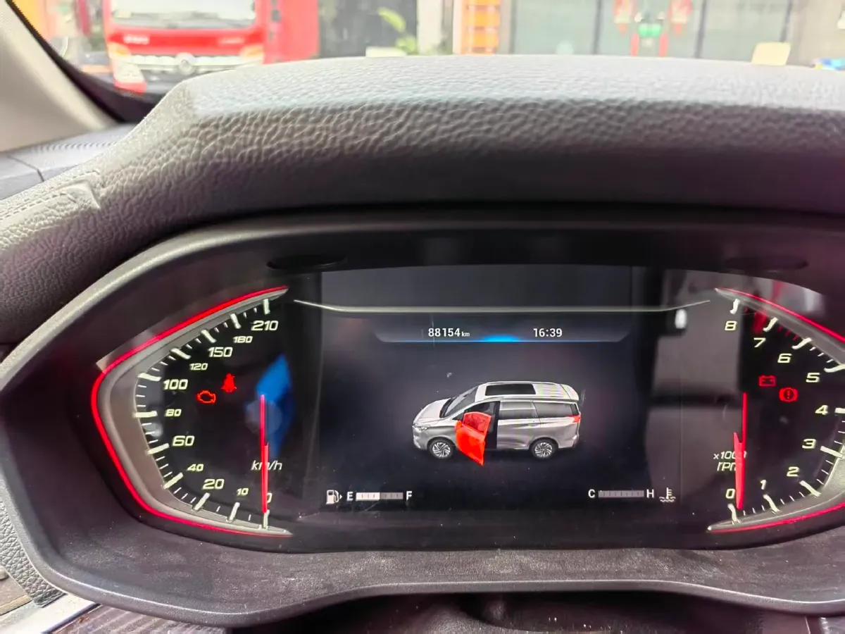 2021 MAXUS G50 1.5T 169HP L4 6MT,autocango,china used car exporter,china ev exporter,chinese used car exporter,chinese used ev exporter