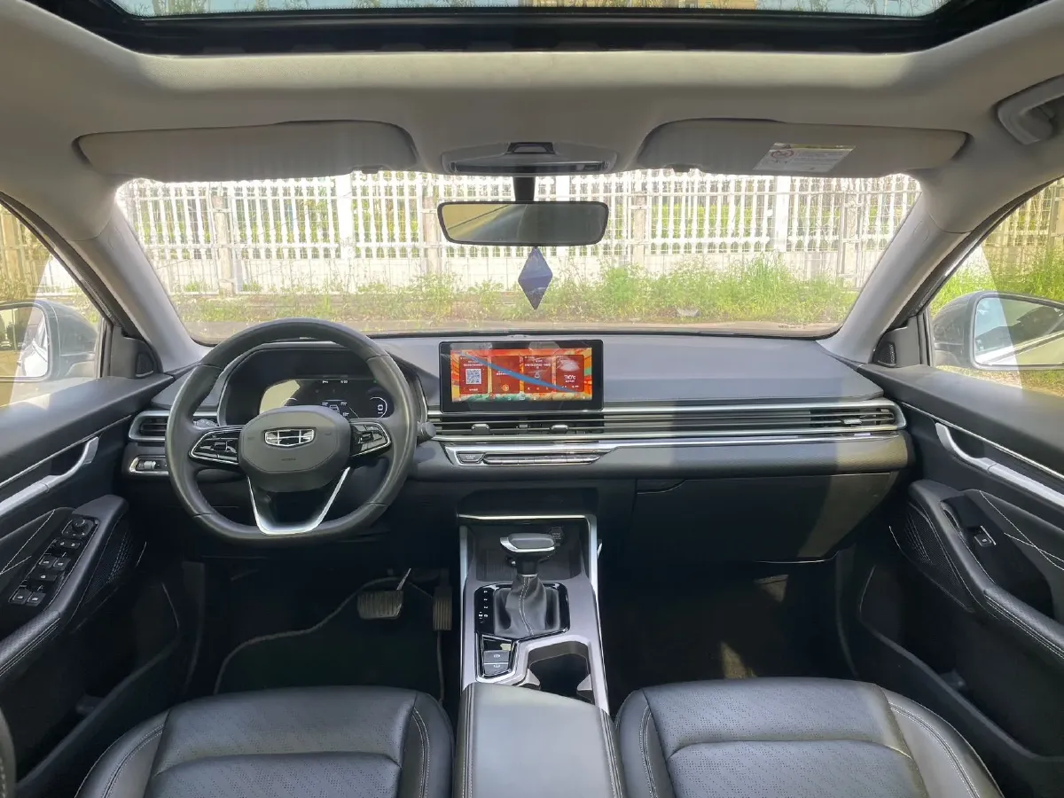 2022 Geely Emgrand 1.5L 114HP L4 CVT,autocango,china used car exporter,china ev exporter,chinese used car exporter,chinese used ev exporter