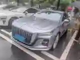 2023 HongQi H5 2.0T 224HP L4 8AT