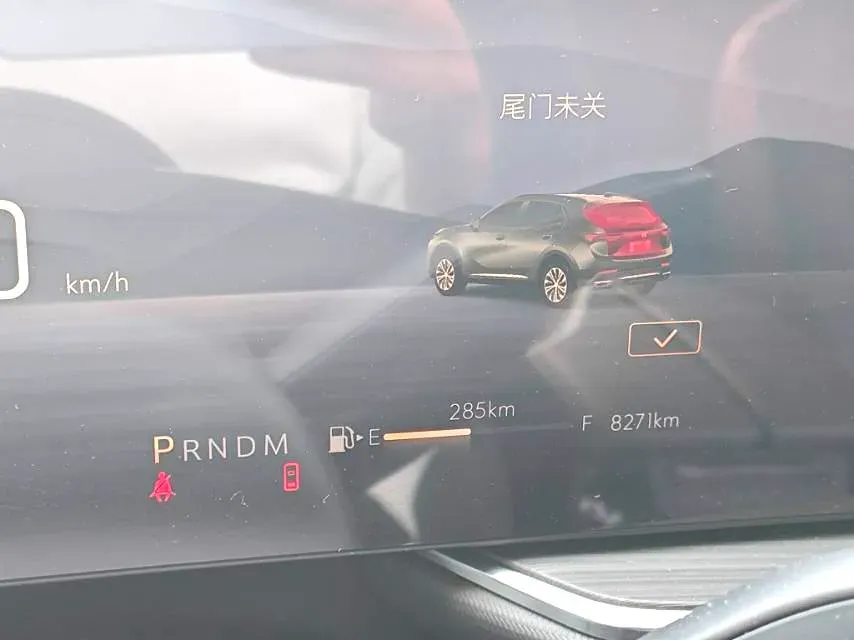 2025 Buick EnvisionS 1.5T 211HP L4 9AT,autocango,china used car exporter,china ev exporter,chinese used car exporter,chinese used ev exporter