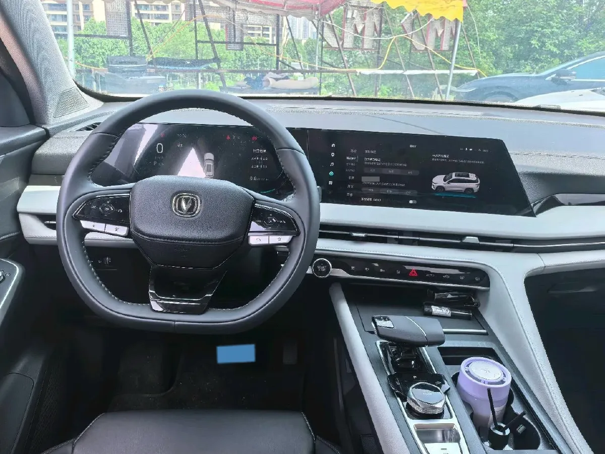 2023 ChangAn CS75 Plus 1.5T 188HP L4 8AT,autocango,china used car exporter,china ev exporter,chinese used car exporter,chinese used ev exporter