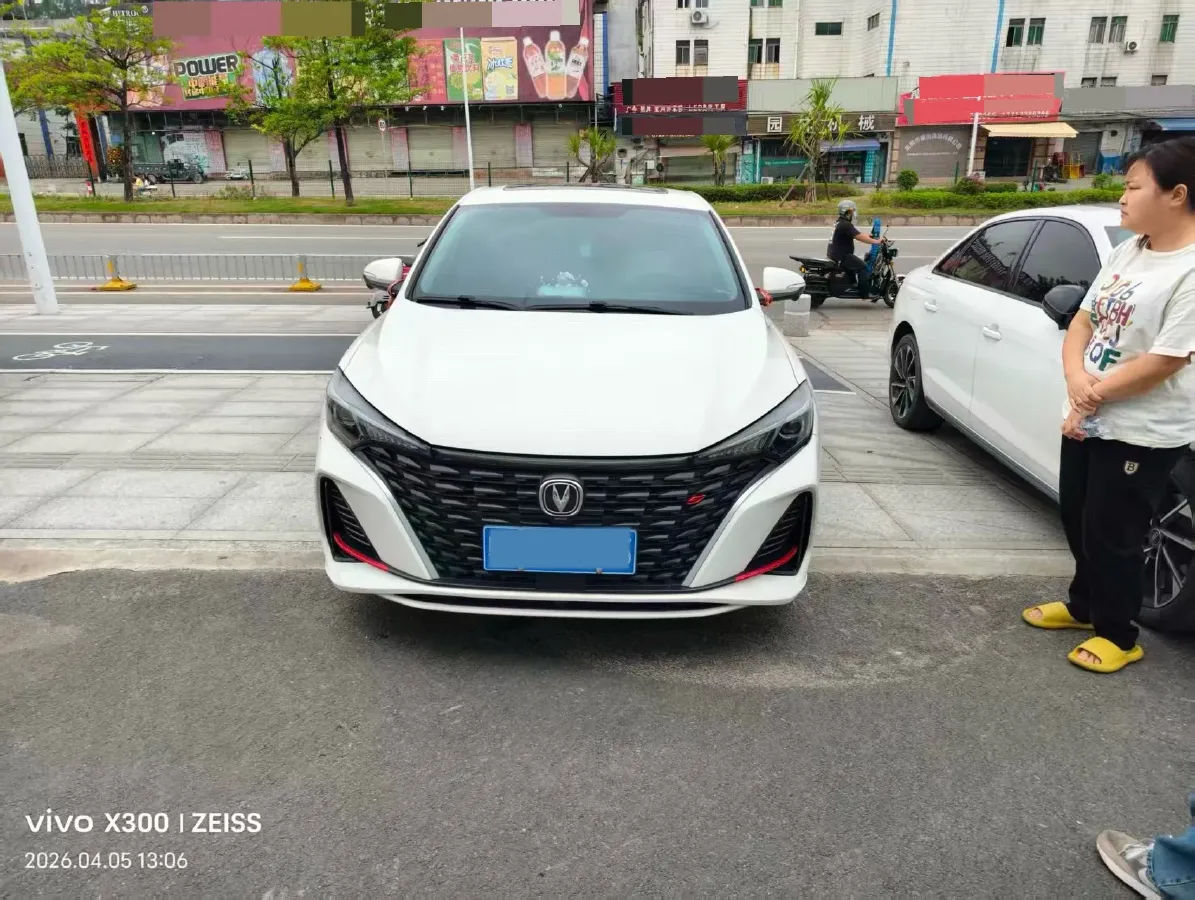 2023 ChangAn Eado 1.4T 160HP L4 7DCT,autocango,china used car exporter,china ev exporter,chinese used car exporter,chinese used ev exporter