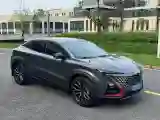 2022 ChangAn UNI-T 1.5T 188HP L4 7DCT