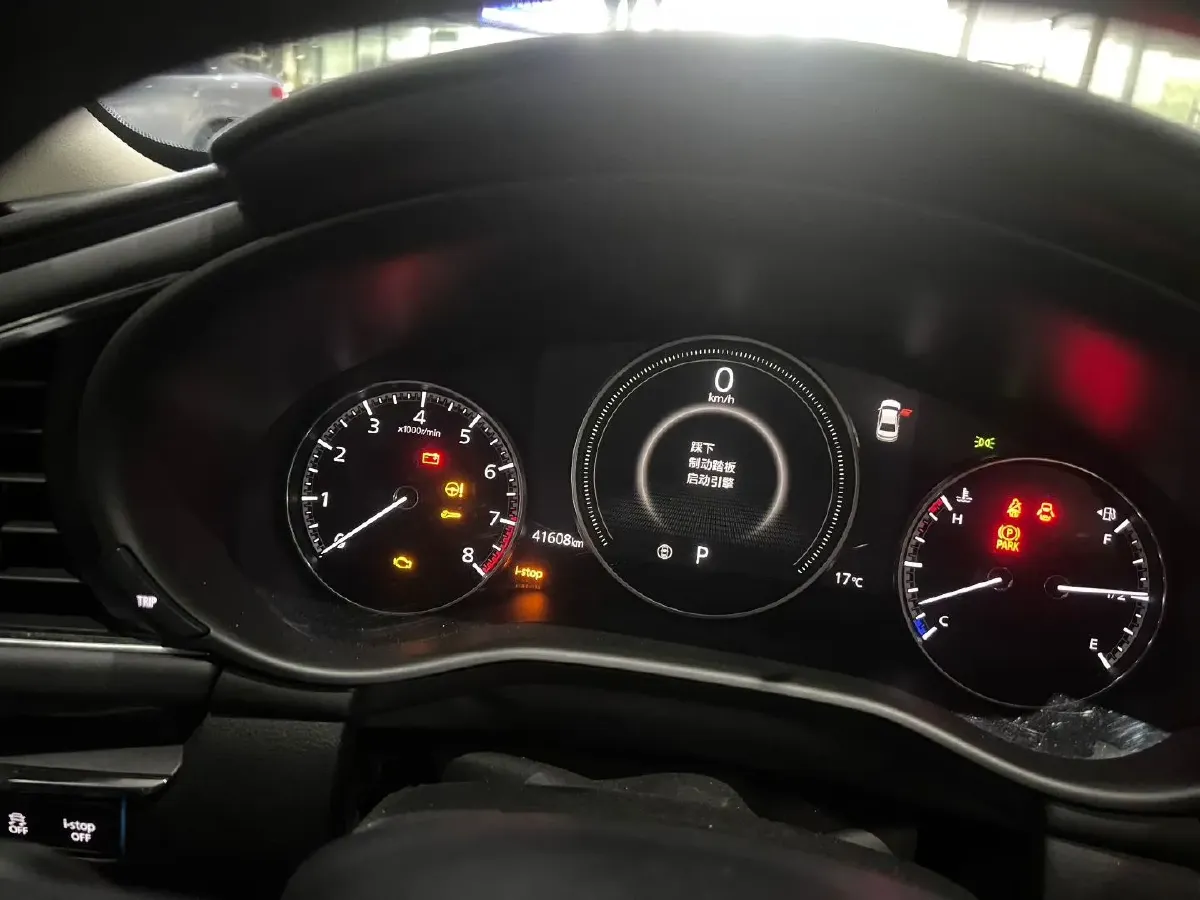 2022 Mazda 3 Axela 2.0L 158HP L4 6AT,autocango,china used car exporter,china ev exporter,chinese used car exporter,chinese used ev exporter