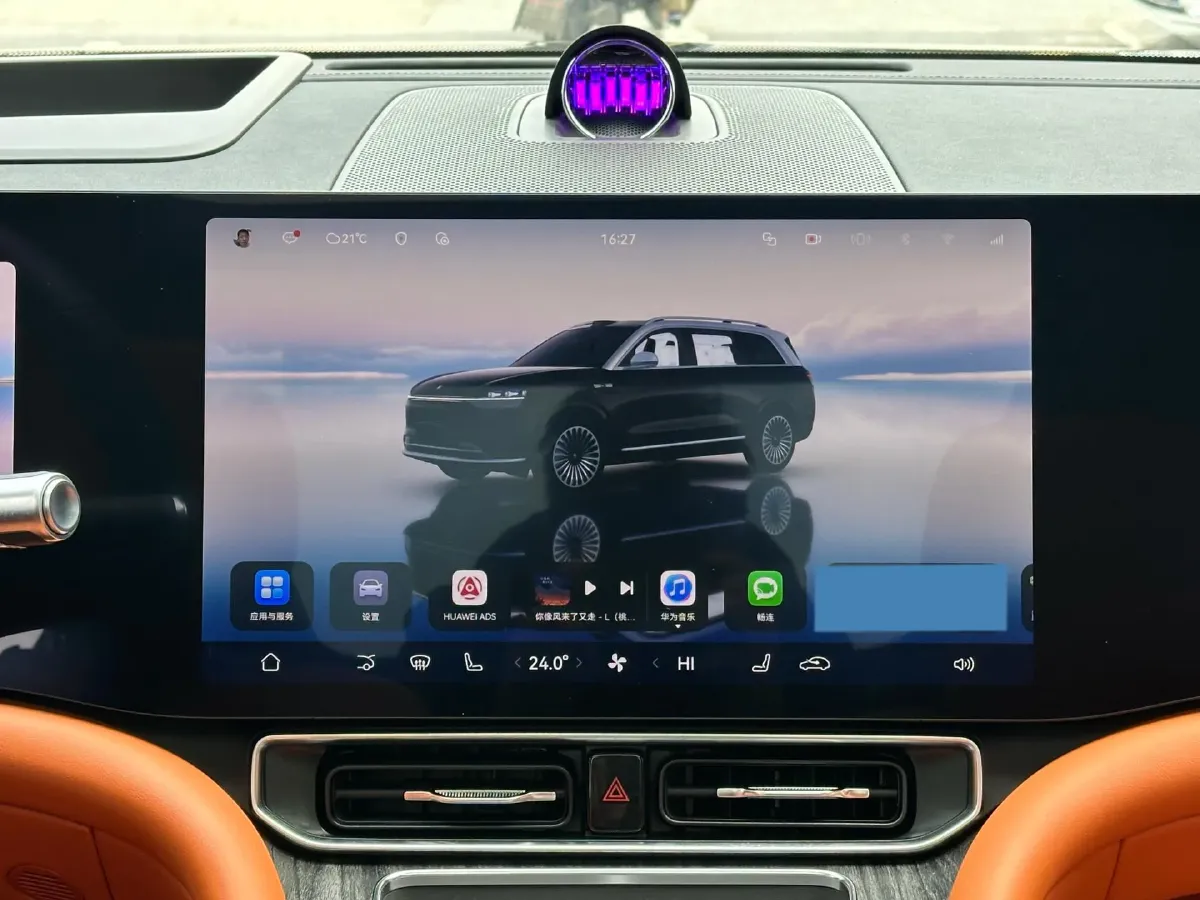 2024 AITO AITO M9 1.5T 152HP L4 REEV 42KWH,autocango,china used car exporter,china ev exporter,chinese used car exporter,chinese used ev exporter