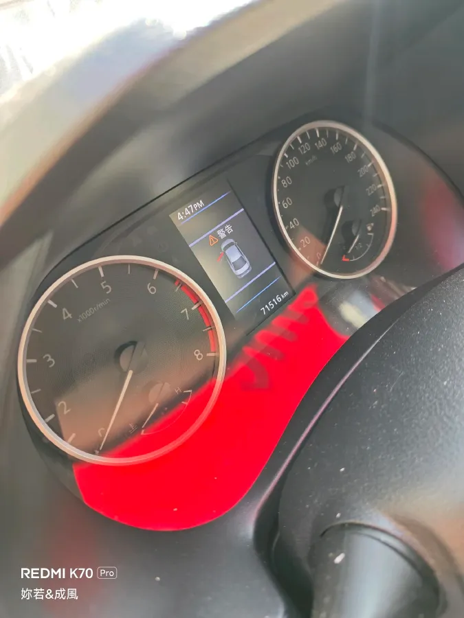 2020 Nissan Sylphy 1.6L 139HP L4 CVT,autocango,china used car exporter,china ev exporter,chinese used car exporter,chinese used ev exporter