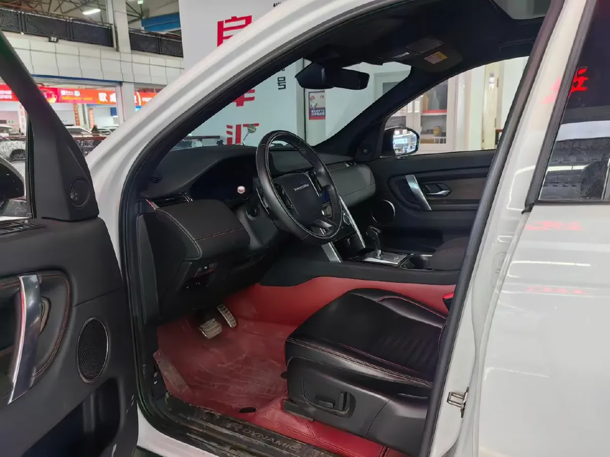 2021 Land Rover Discovery Sport 2.0T 249HP L4 9AT,autocango,china used car exporter,china ev exporter,chinese used car exporter,chinese used ev exporter