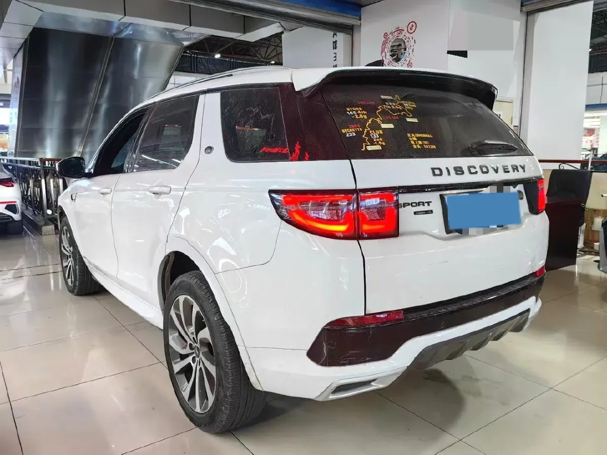 2021 Land Rover Discovery Sport 2.0T 249HP L4 9AT,autocango,china used car exporter,china ev exporter,chinese used car exporter,chinese used ev exporter