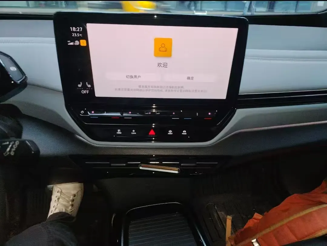 2023 Volkswagen ID.4 X BEV 52.8KWH,autocango,china used car exporter,china ev exporter,chinese used car exporter,chinese used ev exporter