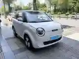 2024 ChangAn QiYuan Lumin BEV 17.65KWH