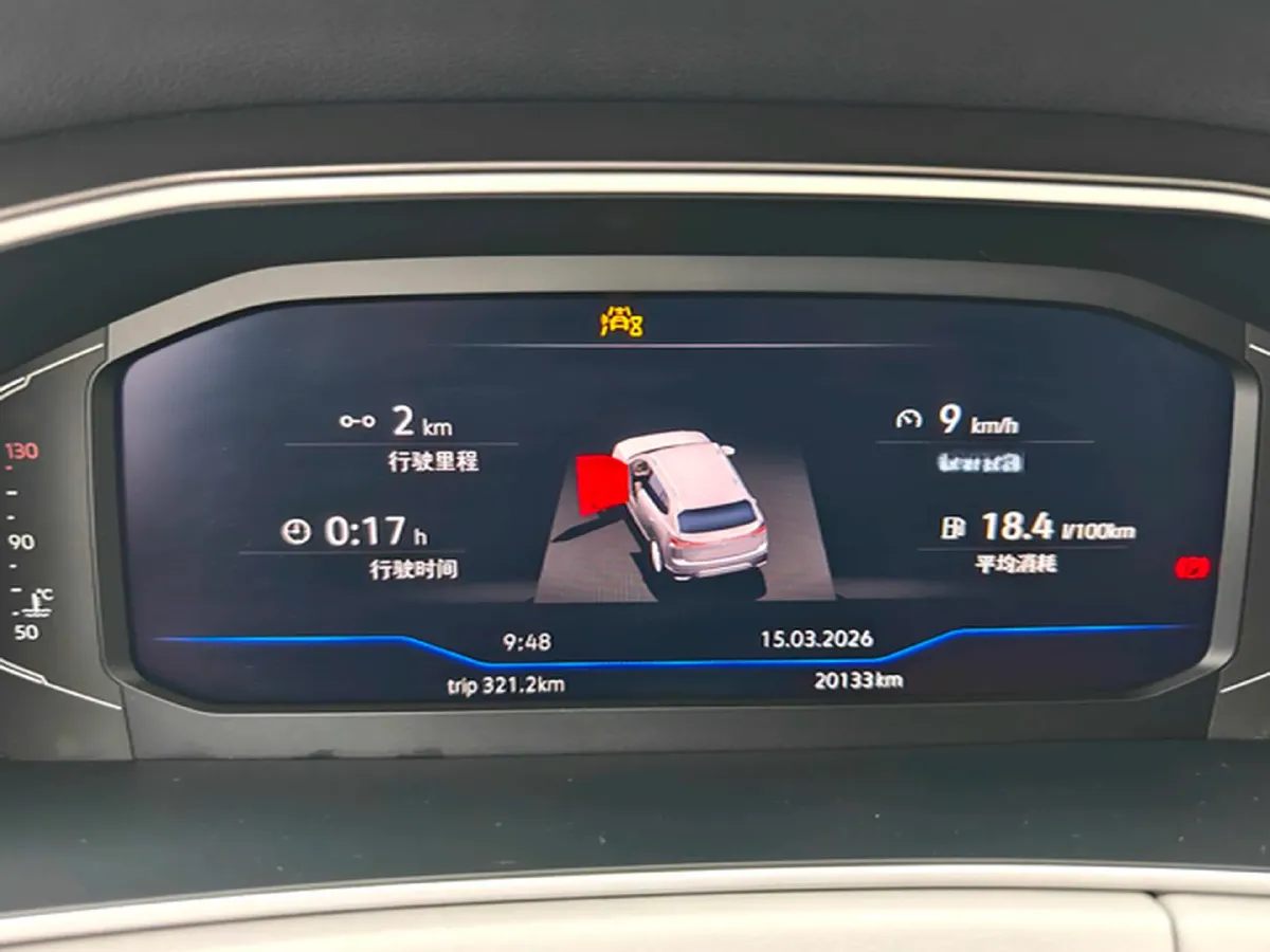 2024 Volkswagen Tayron 2.0T 186HP L4 7DCT,autocango,china used car exporter,china ev exporter,chinese used car exporter,chinese used ev exporter