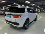 2020 Land Rover Discovery Sport 2.0T 249HP L4 9AT