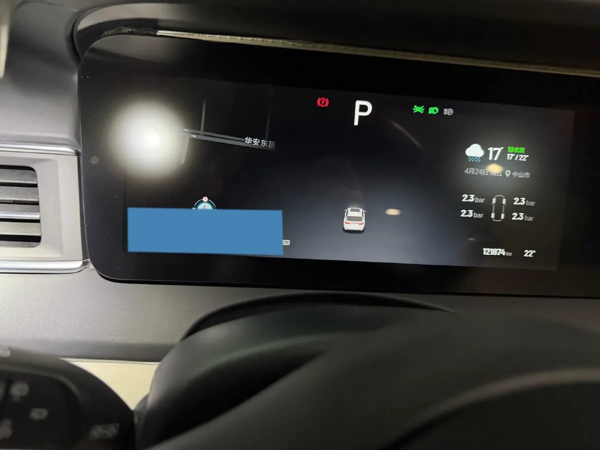 2021 Li ONE Range Extended 131HP REEV 40.5KWH,autocango,china used car exporter,china ev exporter,chinese used car exporter,chinese used ev exporter