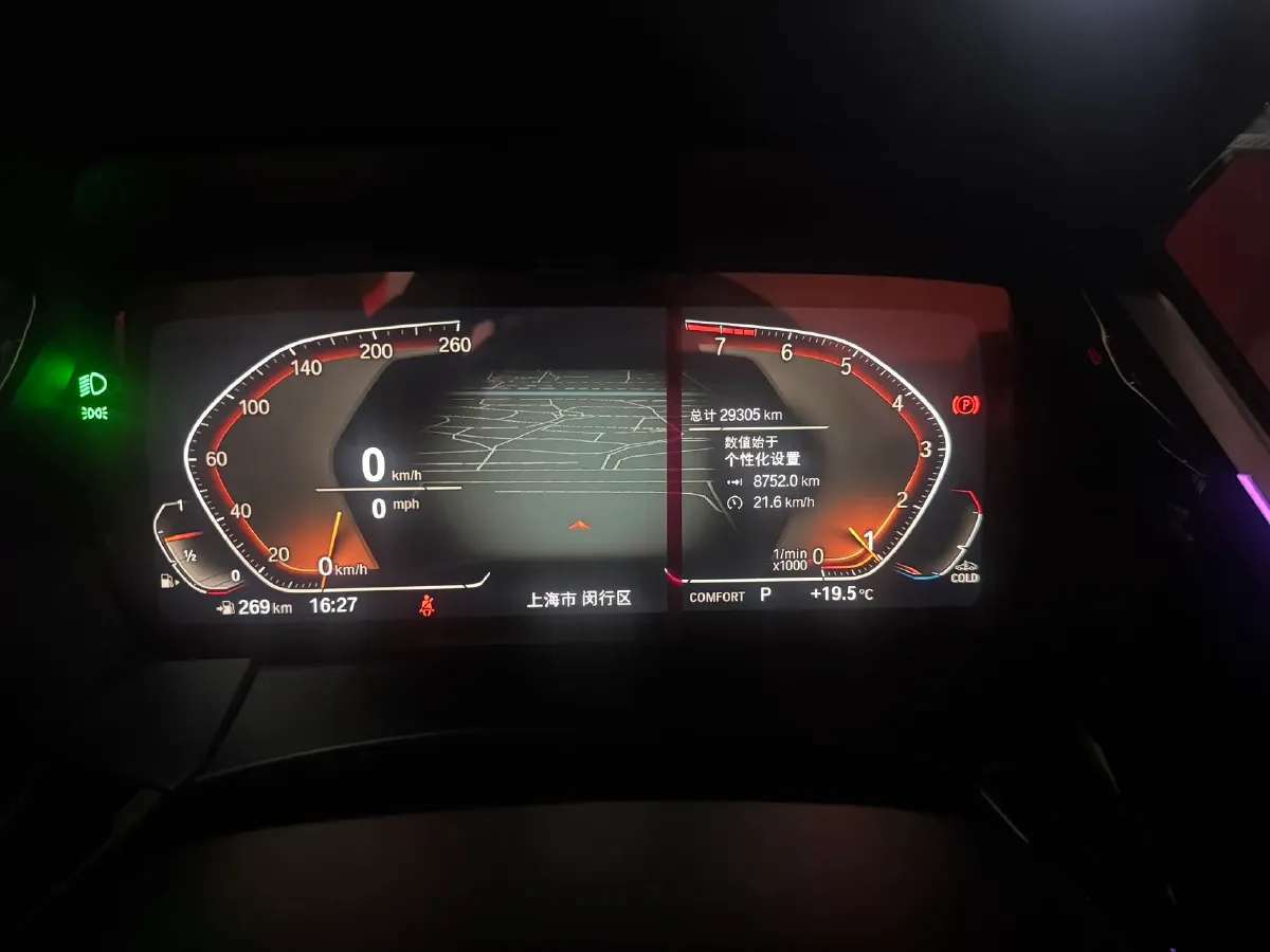 2019 BMW Z4 2.0T 197HP L4 8AT,autocango,china used car exporter,china ev exporter,chinese used car exporter,chinese used ev exporter