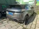 2021 Land Rover Range Rover Evoque 2.0T 249HP L4 9AT