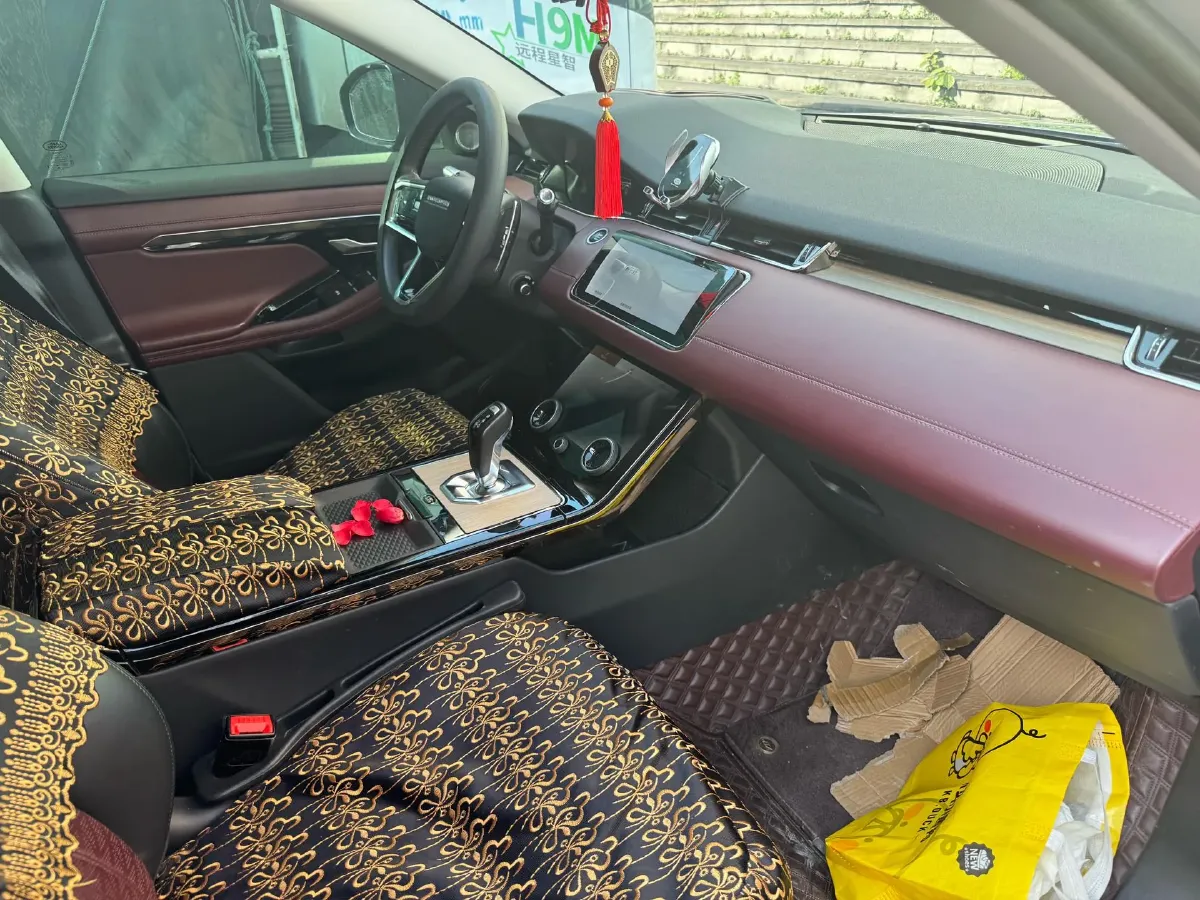 2021 Land Rover Range Rover Evoque 2.0T 249HP L4 9AT,autocango,china used car exporter,china ev exporter,chinese used car exporter,chinese used ev exporter