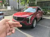 2021 CADILLAC XT4,autocango,china used car exporter,china ev exporter,chinese used car exporter,chinese used ev exporter