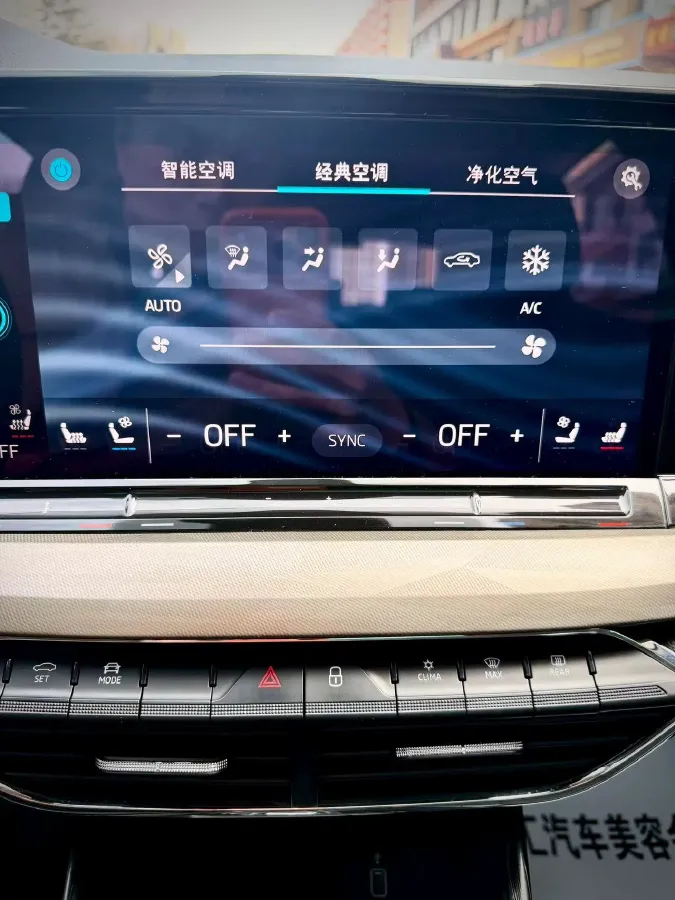 2022 Skoda Octavia 1.4T 150HP L4 7DCT,autocango,china used car exporter,china ev exporter,chinese used car exporter,chinese used ev exporter