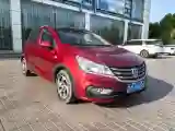 2020 BaoJun 310 1.2L 80HP L4 5MT