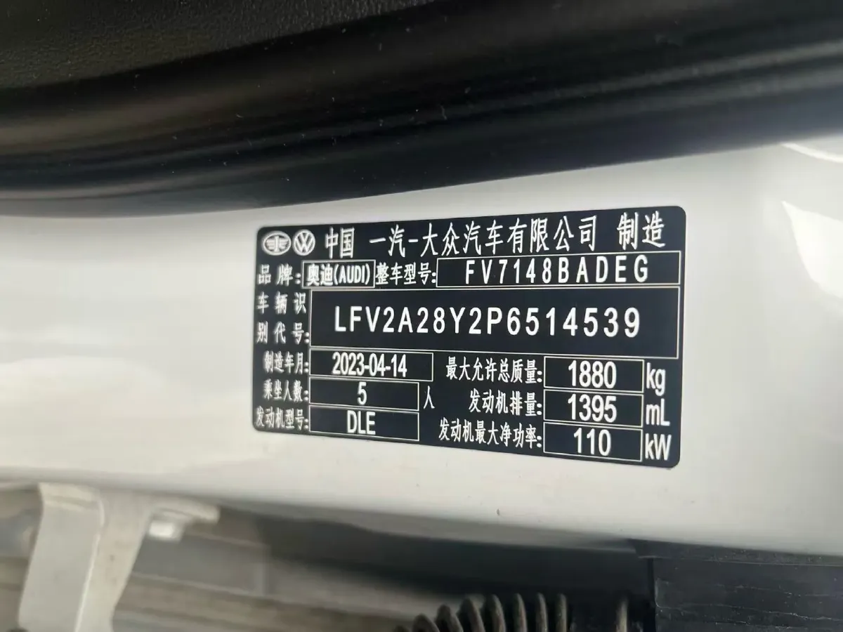 2023 Audi A3 1.4T 150HP L4 7DCT,autocango,china used car exporter,china ev exporter,chinese used car exporter,chinese used ev exporter