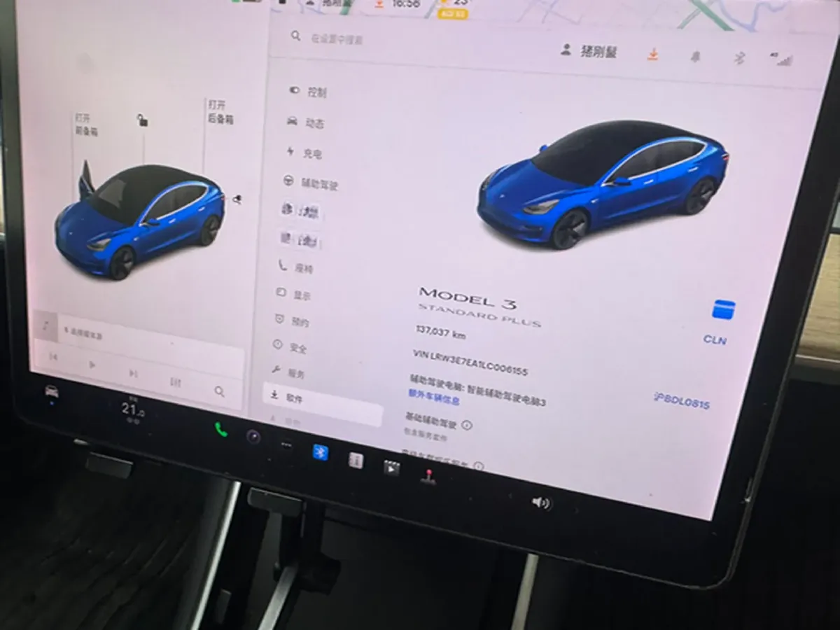 2019 Honda Odyssey 2.0L 146HP L4 E-CVT Hybrid,autocango,china used car exporter,china ev exporter,chinese used car exporter,chinese used ev exporter