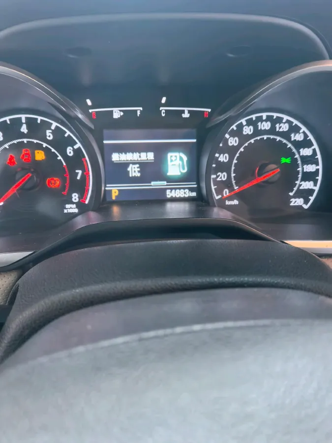 2020 Chevrolet Monza 1.5L 113HP L4 6AT,autocango,china used car exporter,china ev exporter,chinese used car exporter,chinese used ev exporter