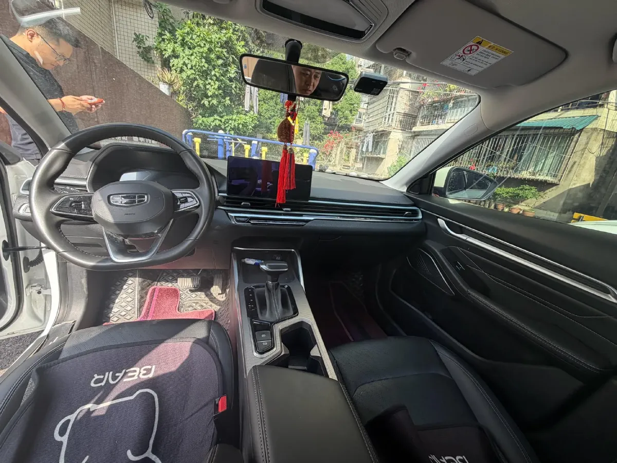 2022 Geely Emgrand 1.5L 114HP L4 CVT,autocango,china used car exporter,china ev exporter,chinese used car exporter,chinese used ev exporter