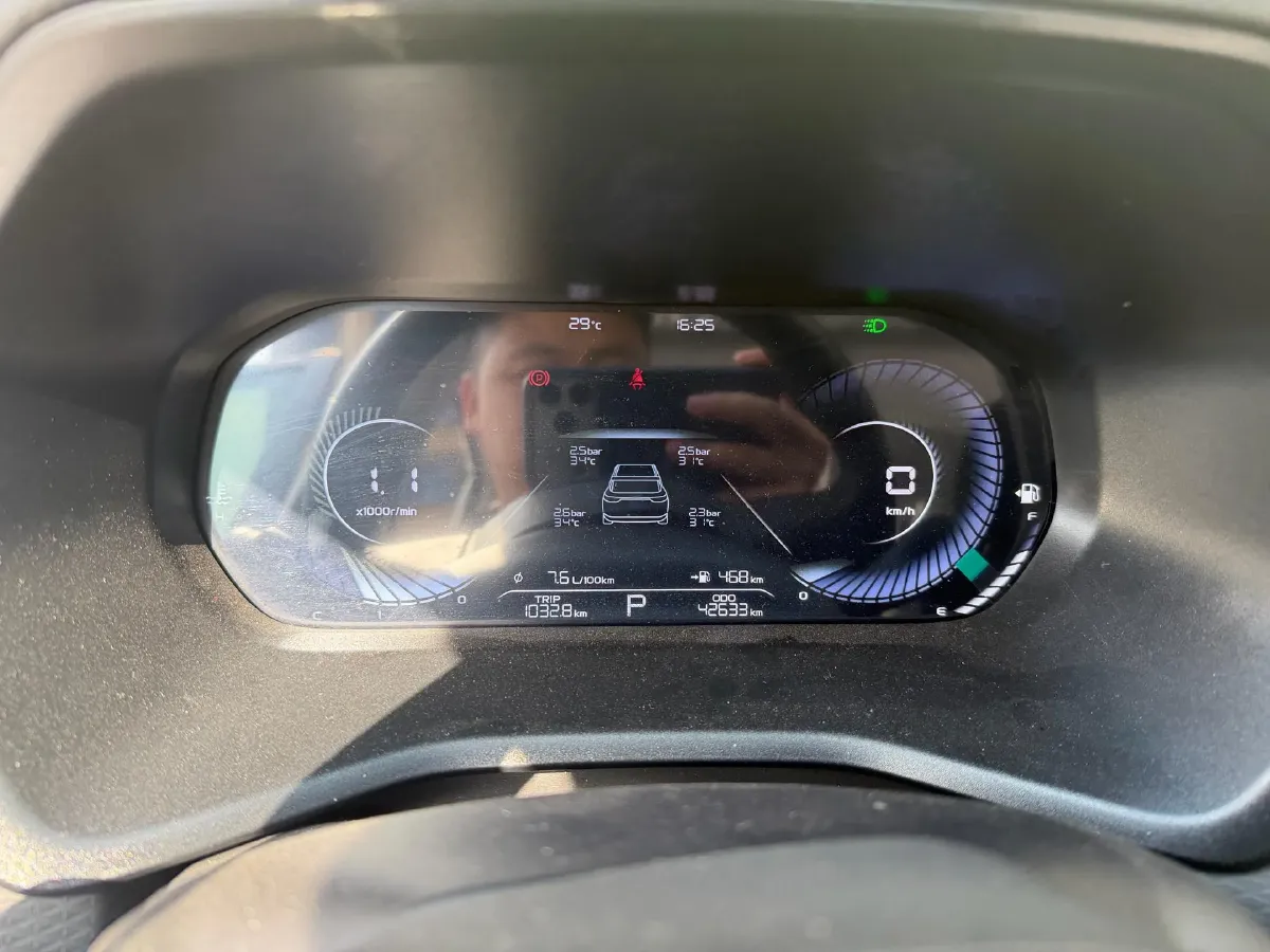 2022 Geely Emgrand 1.5L 114HP L4 CVT,autocango,china used car exporter,china ev exporter,chinese used car exporter,chinese used ev exporter