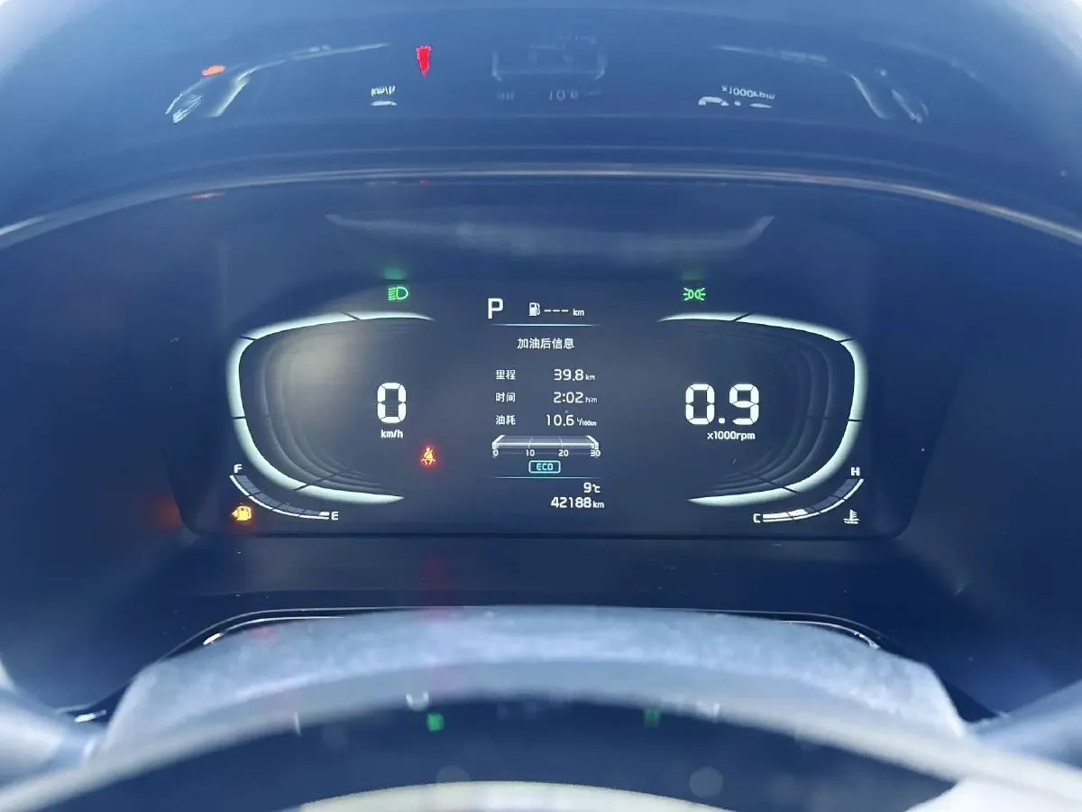 2023 Kia K3 1.5L 115HP L4 CVT,autocango,china used car exporter,china ev exporter,chinese used car exporter,chinese used ev exporter