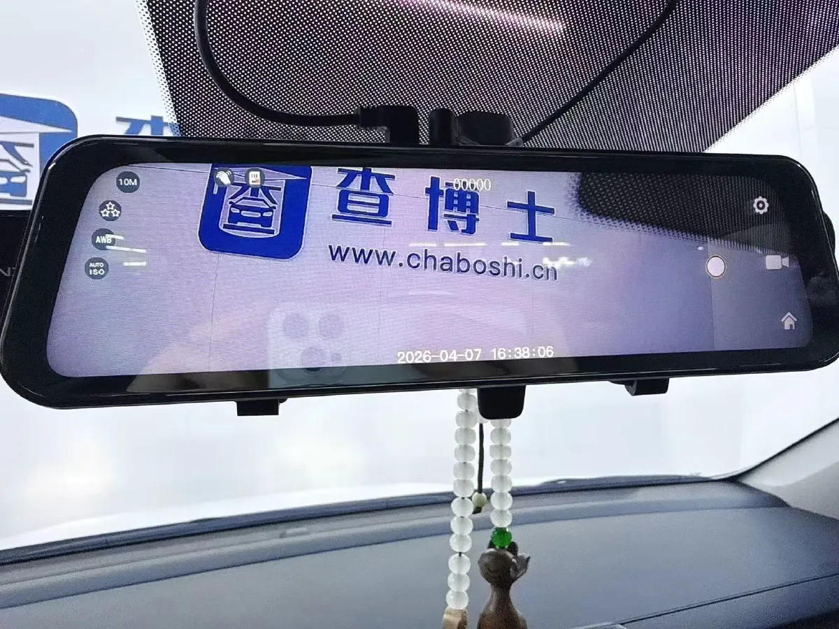 2023 Kia K3 1.5L 115HP L4 CVT,autocango,china used car exporter,china ev exporter,chinese used car exporter,chinese used ev exporter